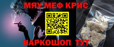 mix Кингисепп