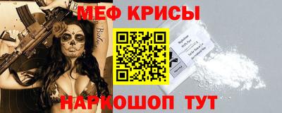 ALPHA PVP Кимры