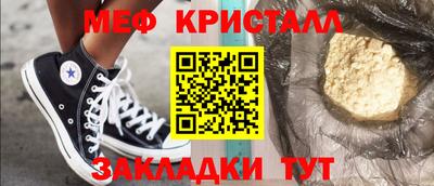 mix Кингисепп
