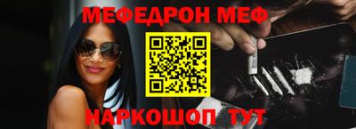 mix Кингисепп