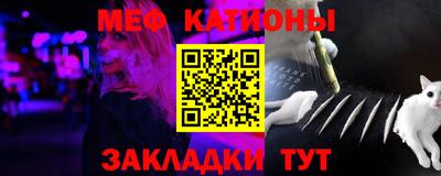 mix Кингисепп