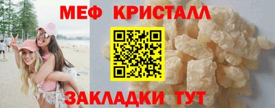 mix Кингисепп
