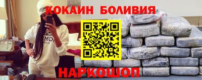 мдма Кинель