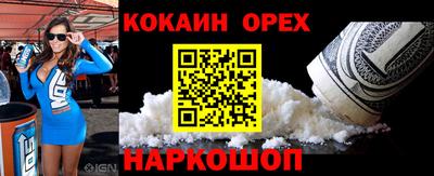 гашиш Коммунар