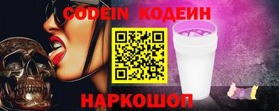 мдма Кинель