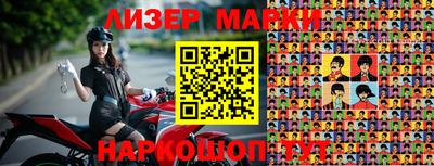 ALPHA PVP Кимры