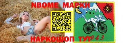 ALPHA PVP Кимры