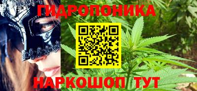 мдма Кинель