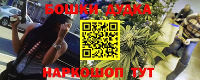 ALPHA PVP Кимры