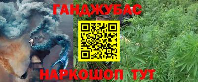 мдма Кинель