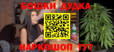 ALPHA PVP Кимры