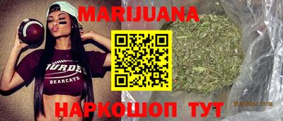 мдма Кинель