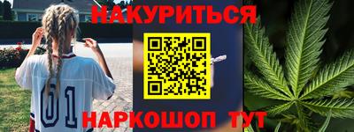 ALPHA PVP Кимры