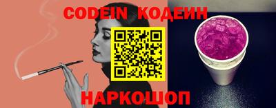 мдма Кинель