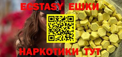 mix Кингисепп