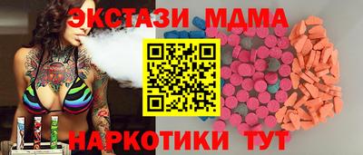ALPHA PVP Кимры