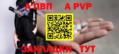 mix Кингисепп