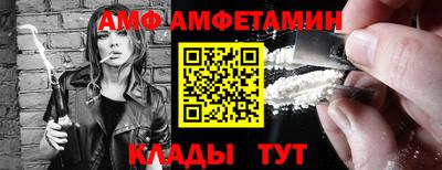 ГАЛЛЮЦИНОГЕННЫЕ ГРИБЫ Конаково