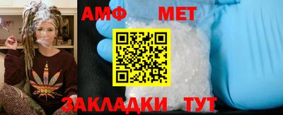 ГАЛЛЮЦИНОГЕННЫЕ ГРИБЫ Конаково