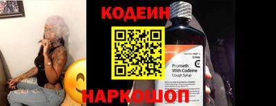 мдма Кинель
