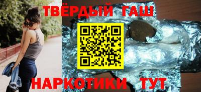 ALPHA PVP Кимры