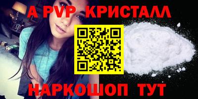 ГАЛЛЮЦИНОГЕННЫЕ ГРИБЫ Конаково