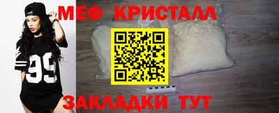 ALPHA PVP Кимры