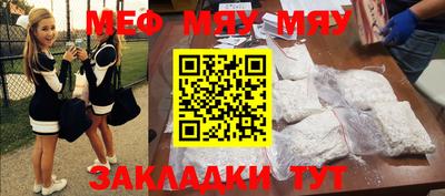 mix Кингисепп
