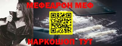 ALPHA PVP Кимры